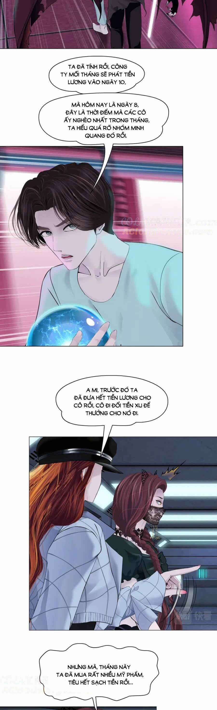 Đằng Nữ 211 trang 11