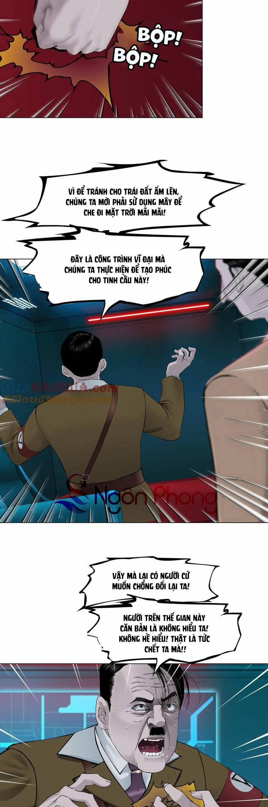 Đằng Nữ 231 trang 13