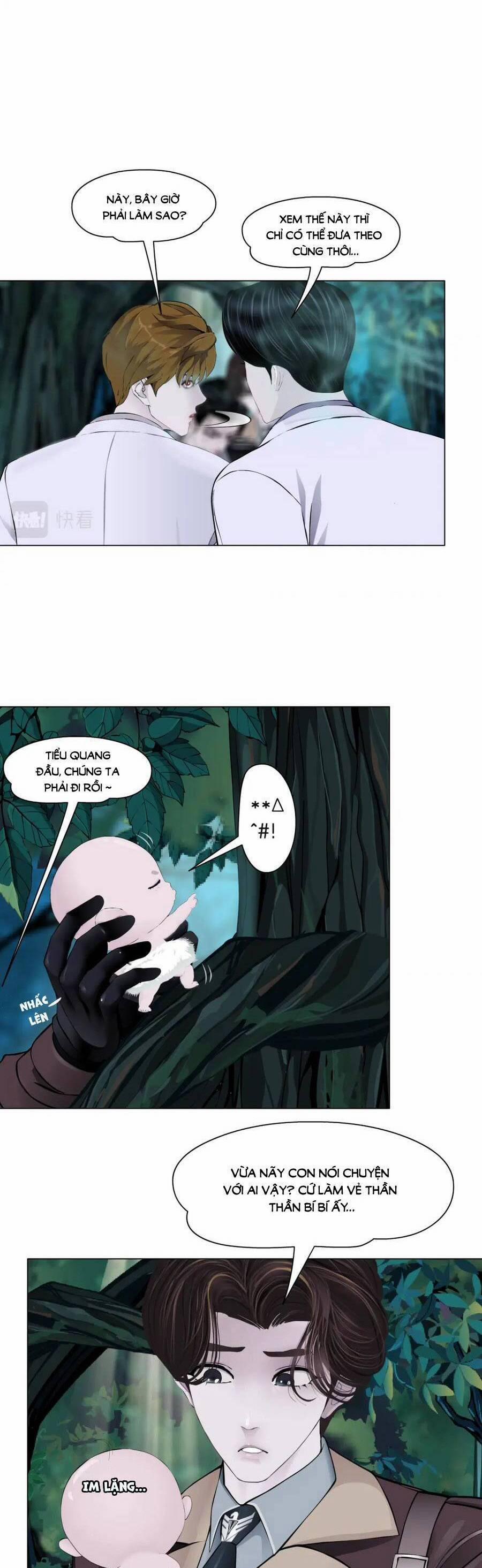 Đằng Nữ 231 trang 4