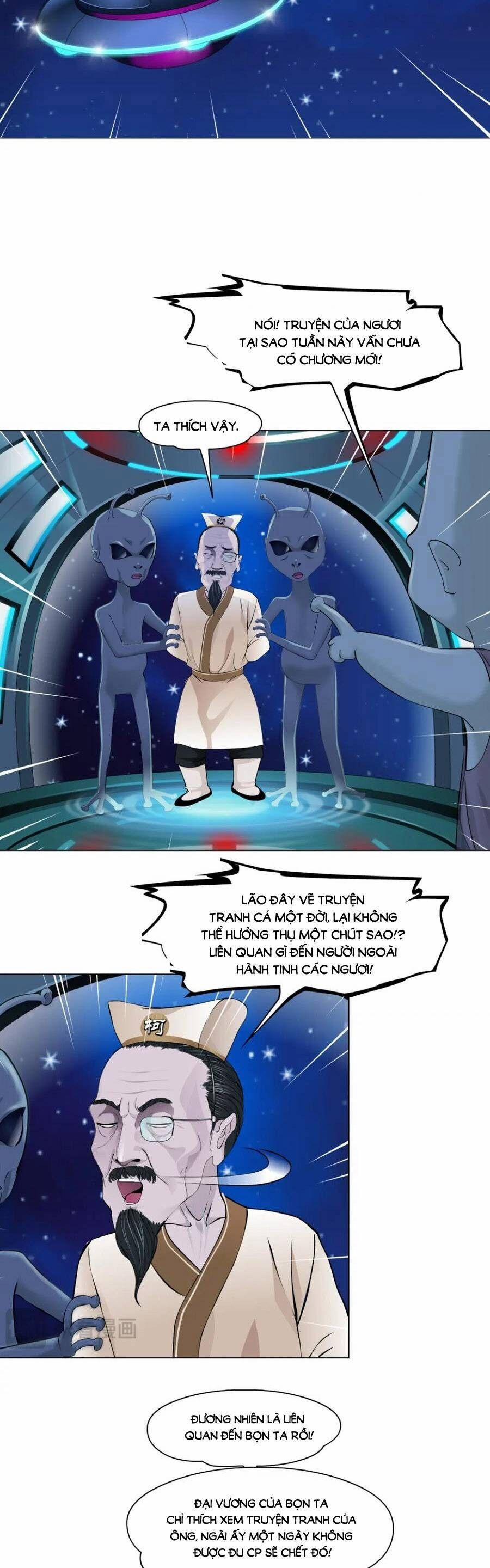 Đằng Nữ 232 trang 11