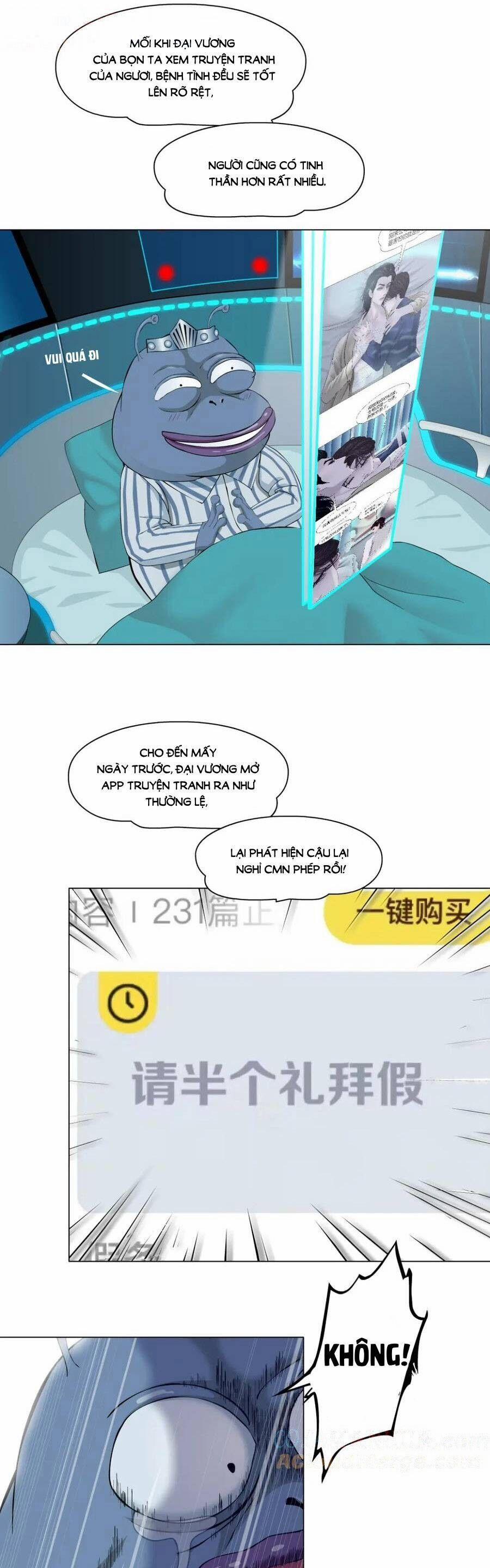 Đằng Nữ 232 trang 13