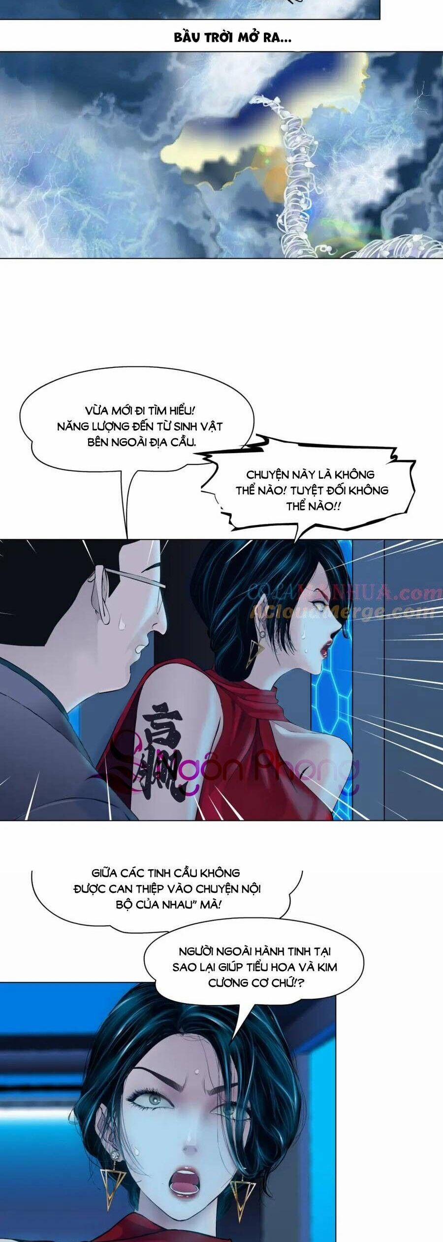 Đằng Nữ 232 trang 21