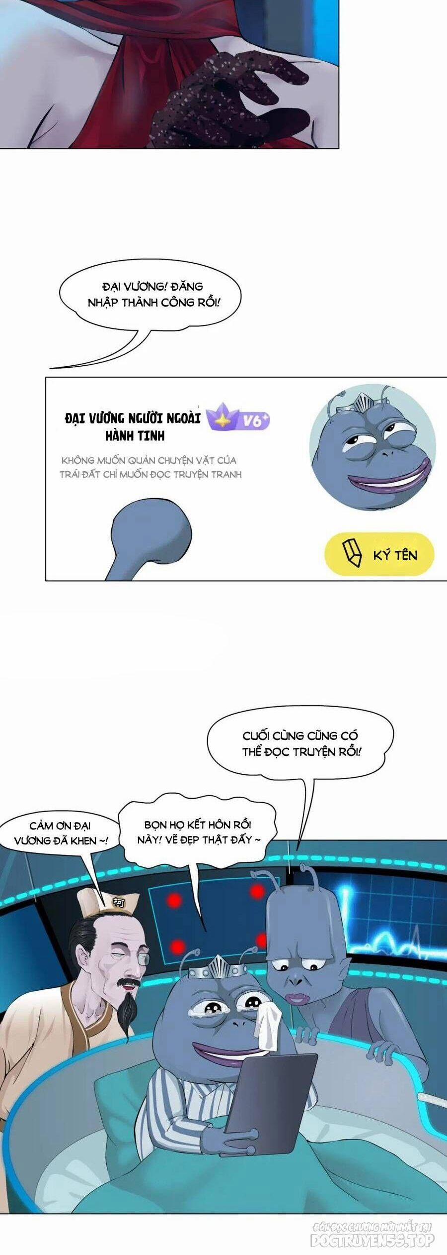 Đằng Nữ 232 trang 22