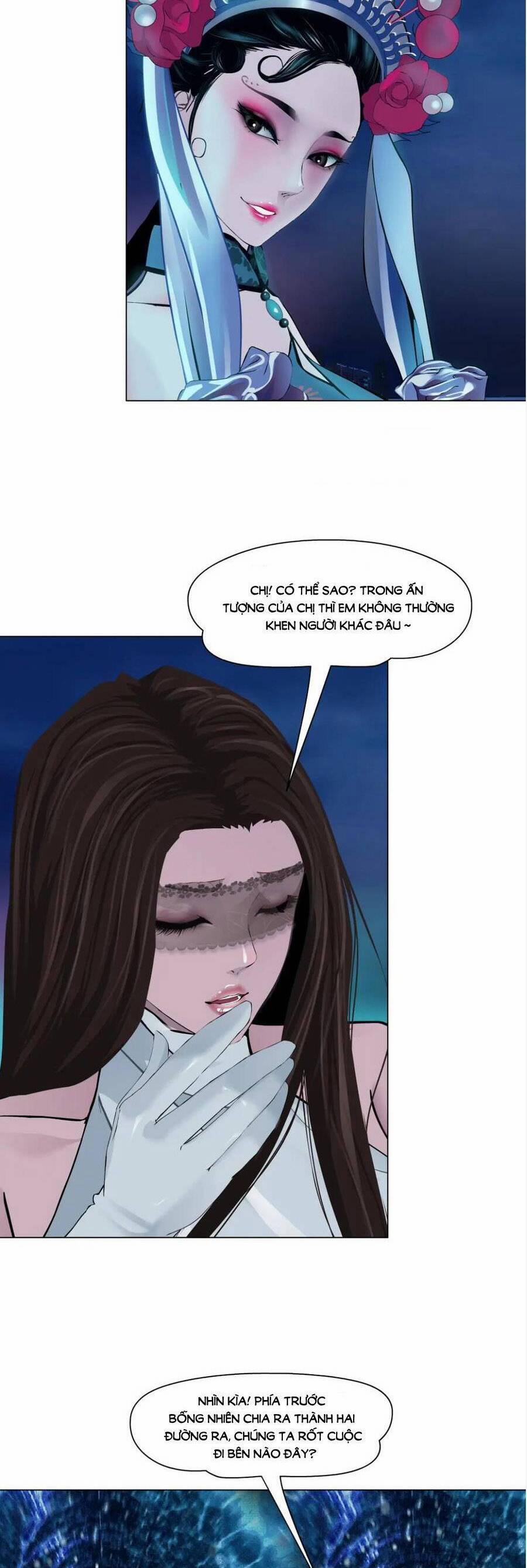 Đằng Nữ 237 trang 13