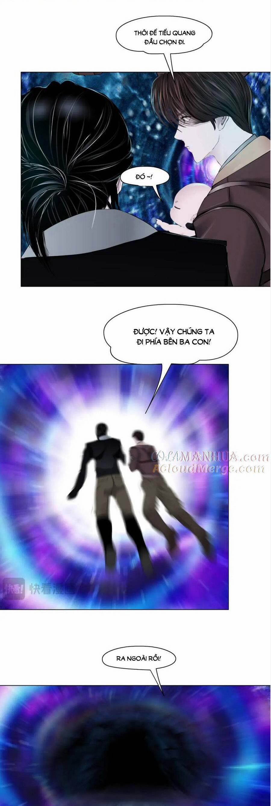 Đằng Nữ 237 trang 15