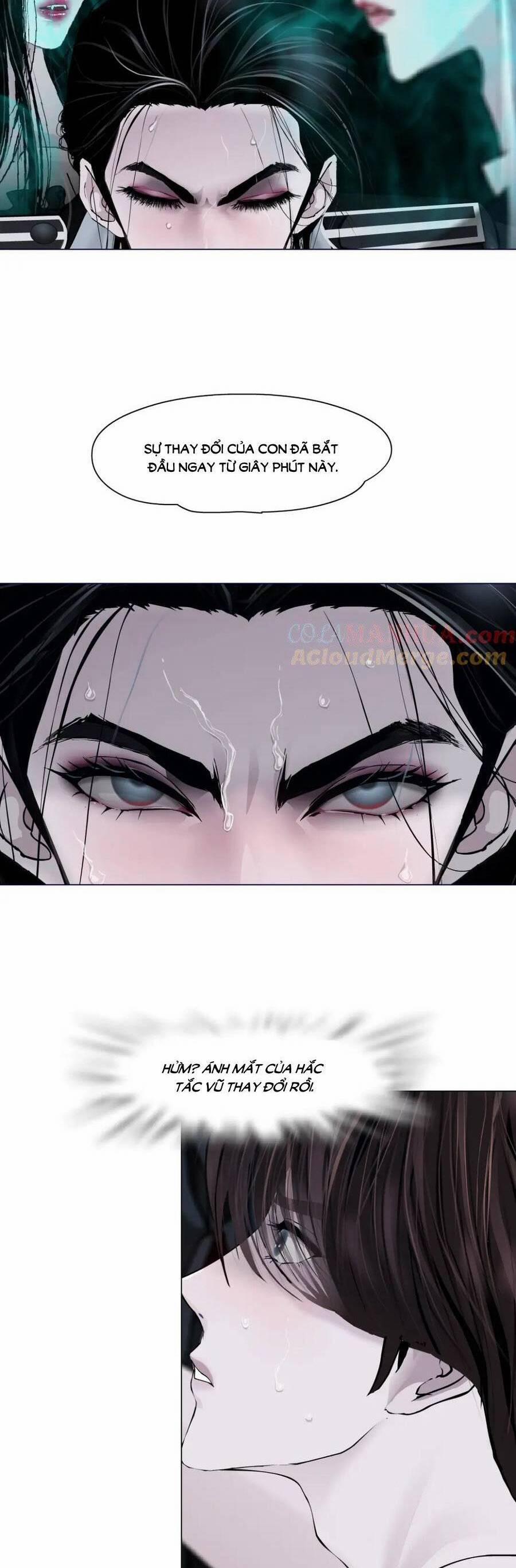 Đằng Nữ 251 trang 13