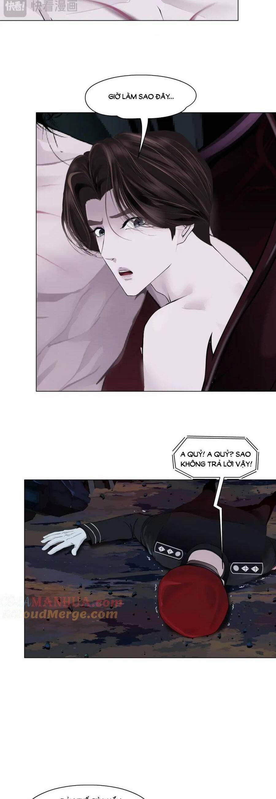 Đằng Nữ 252 trang 14