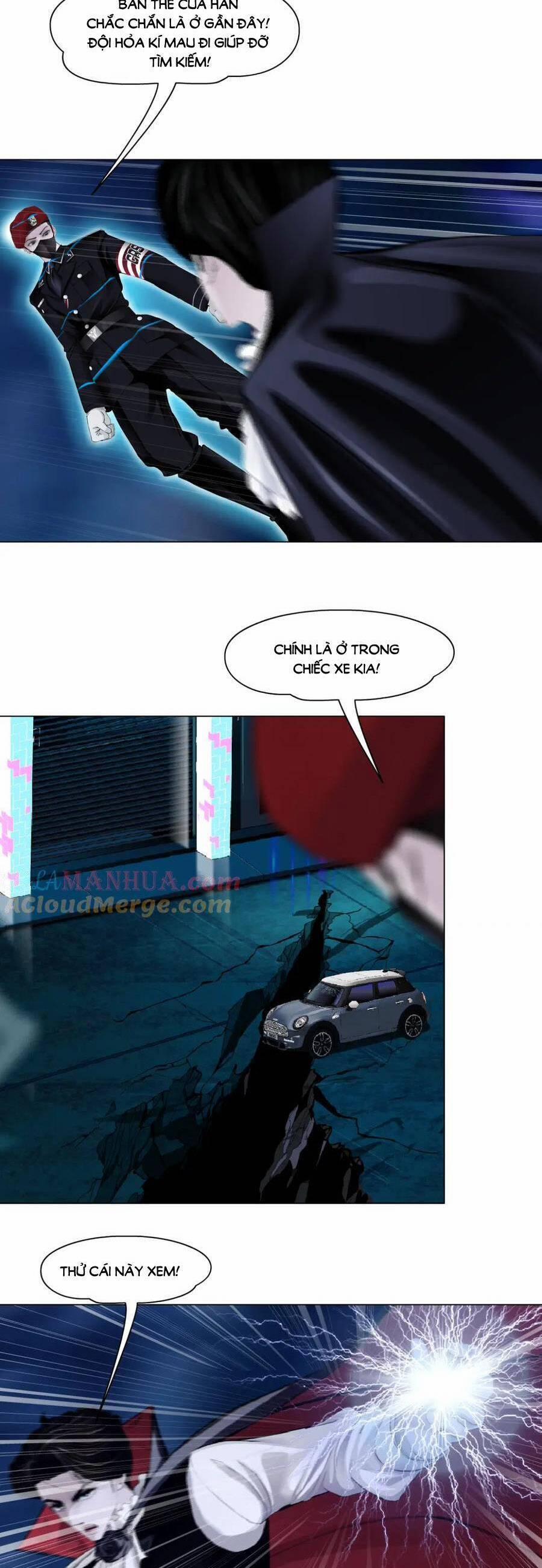 Đằng Nữ 252 trang 15