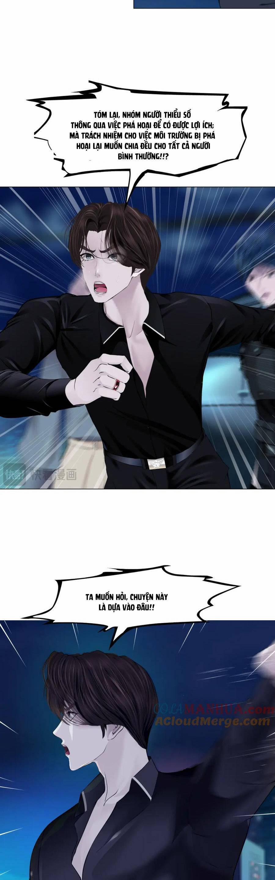 Đằng Nữ 259 trang 15