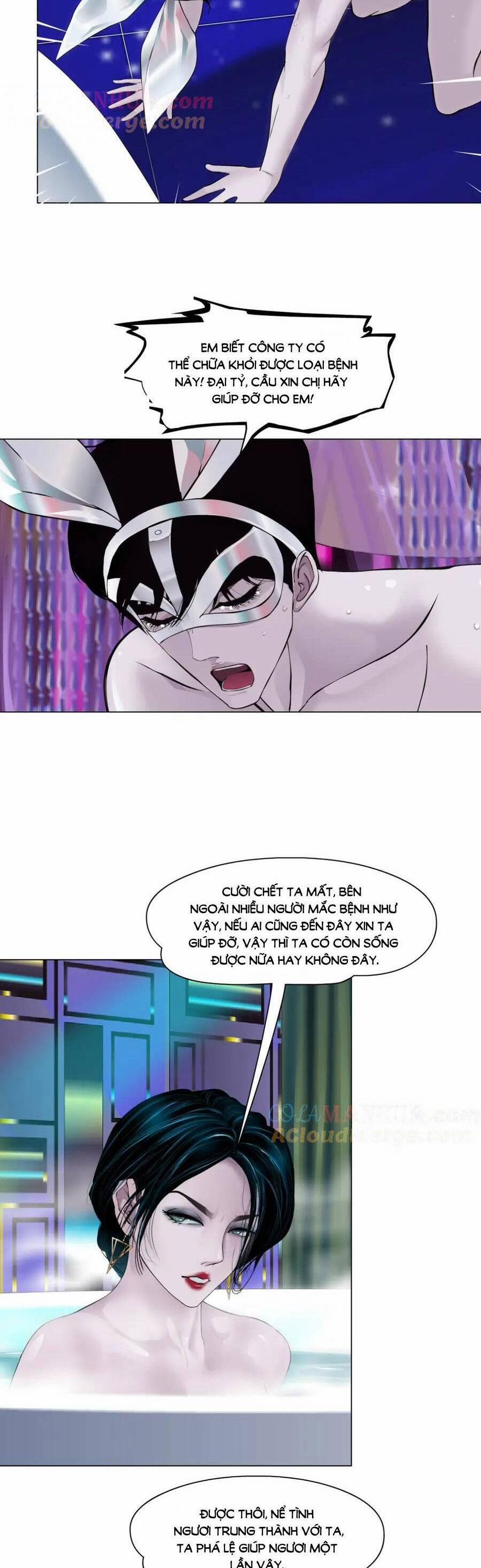 Đằng Nữ 264 trang 5