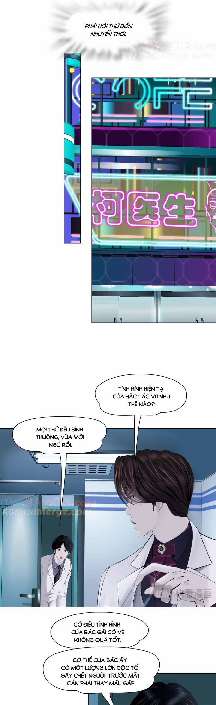 Đằng Nữ 265 trang 5