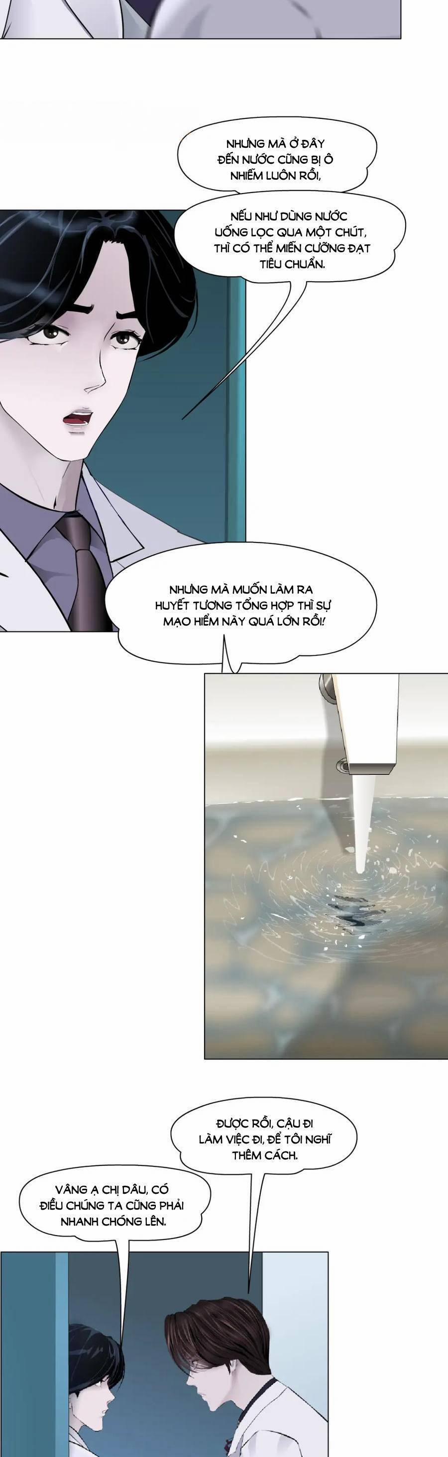 Đằng Nữ 265 trang 7