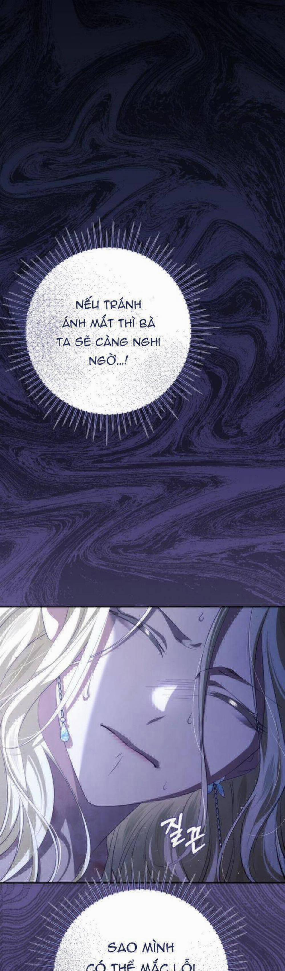 Đằng Sau Nụ Cười Của Nàng Công Chúa 33 trang 13