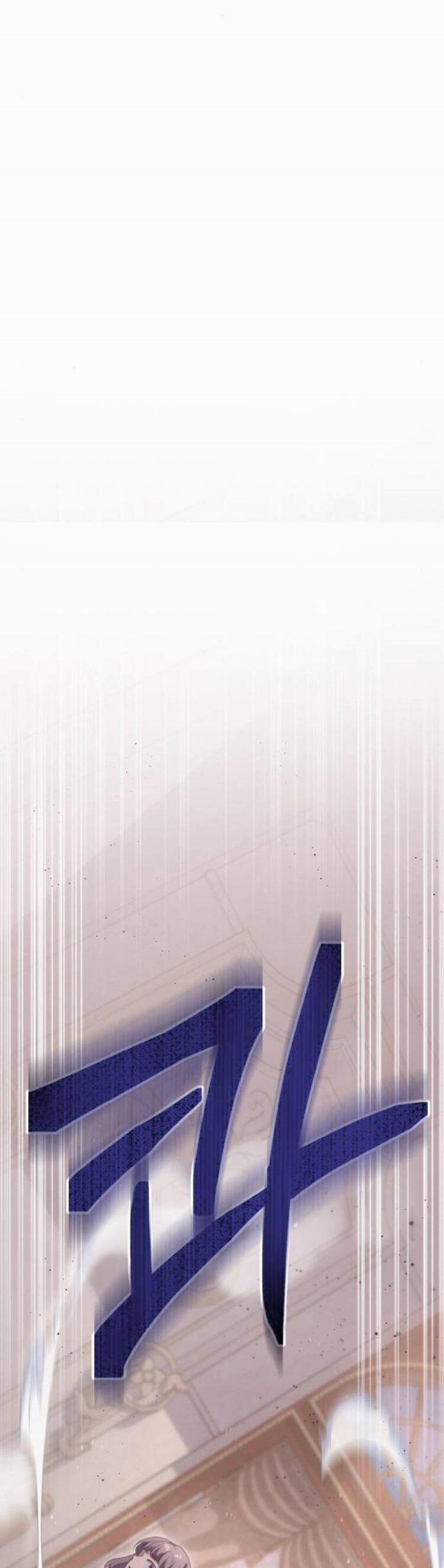 Đằng Sau Nụ Cười Của Nàng Công Chúa 33 trang 20