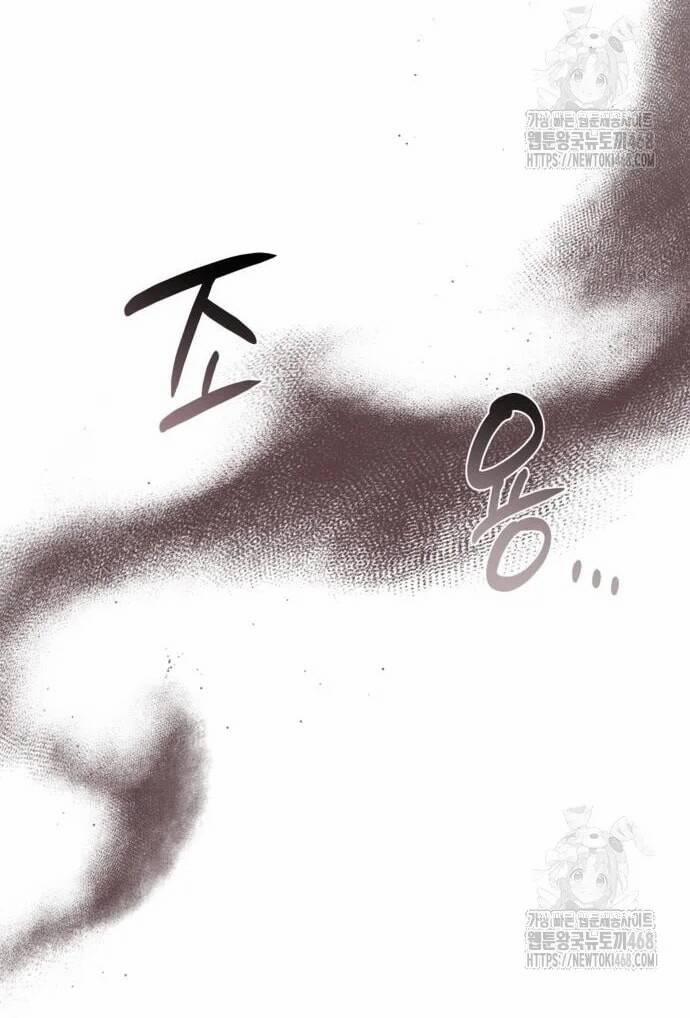 Đằng Sau Nụ Cười Của Nàng Công Chúa 46 trang 38