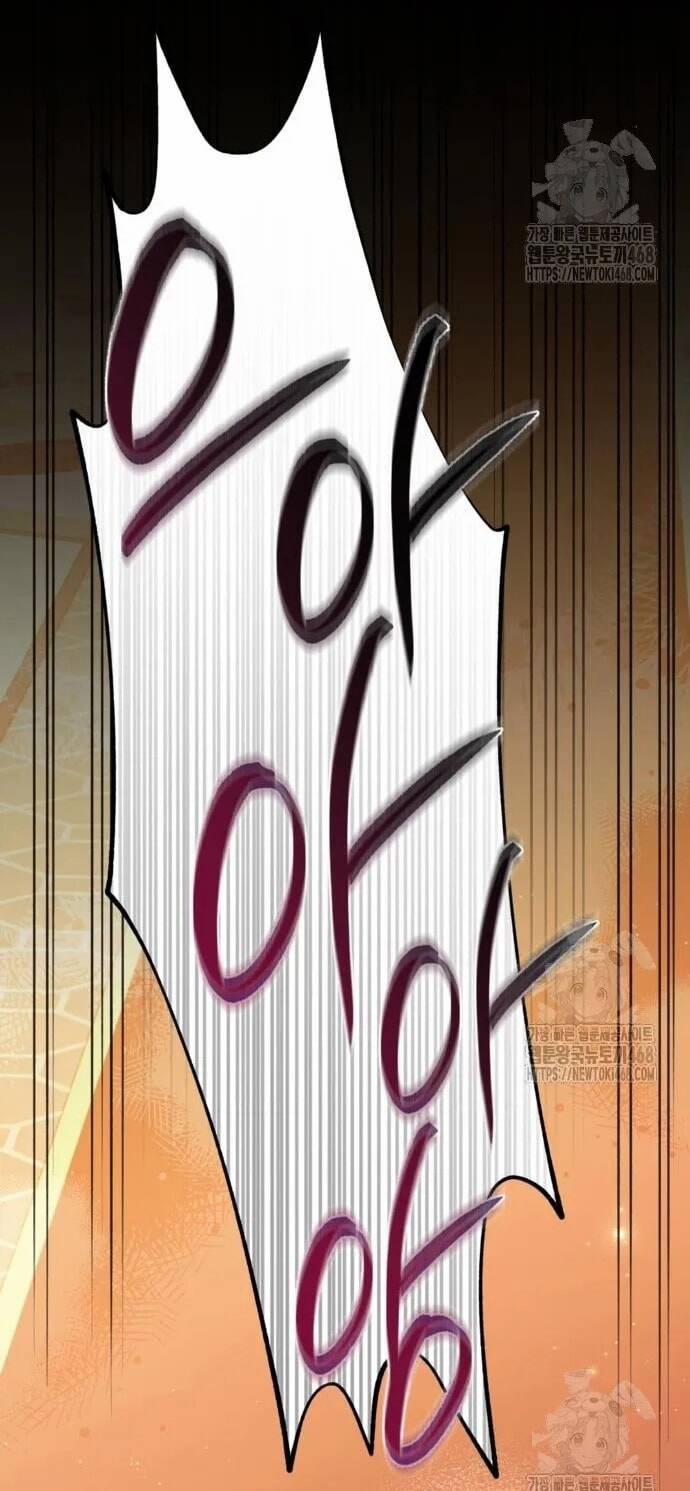 Đằng Sau Nụ Cười Của Nàng Công Chúa 46 trang 60