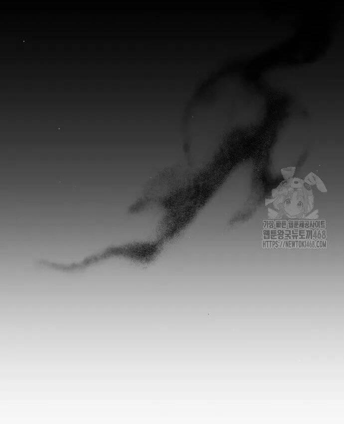 Đằng Sau Nụ Cười Của Nàng Công Chúa 48 trang 2