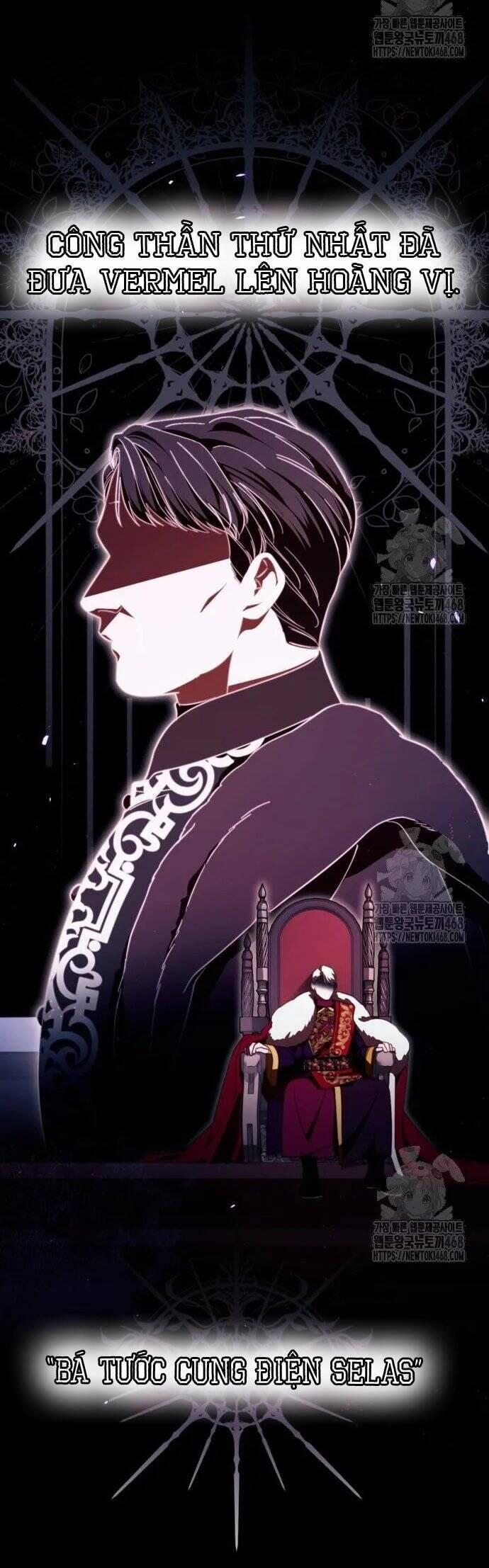 Đằng Sau Nụ Cười Của Nàng Công Chúa 48 trang 25