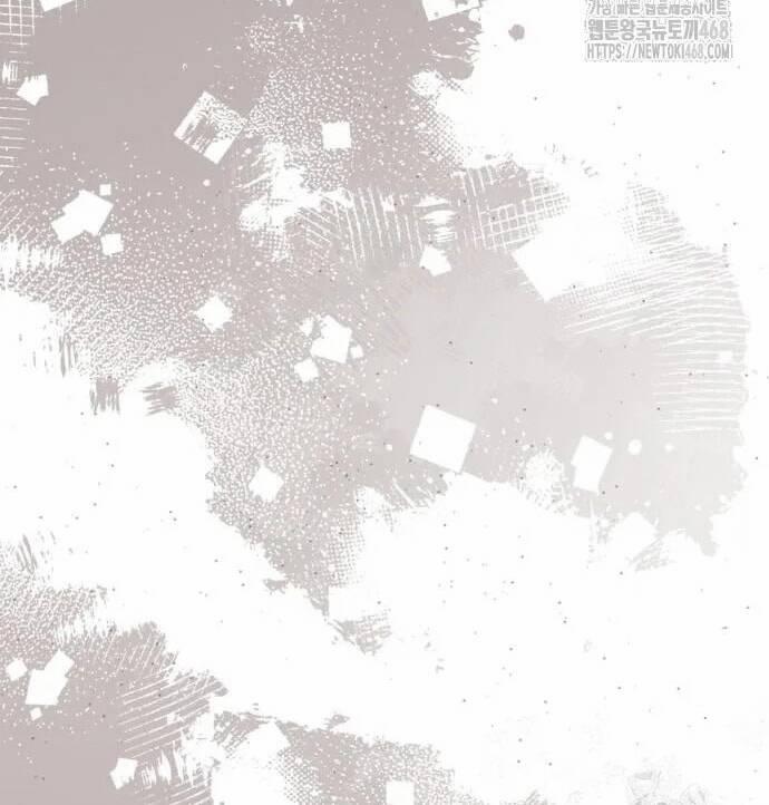 Đằng Sau Nụ Cười Của Nàng Công Chúa 49 trang 10