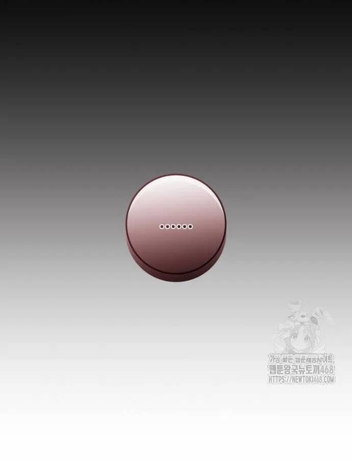 Đằng Sau Nụ Cười Của Nàng Công Chúa 49 trang 4