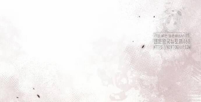 Đằng Sau Nụ Cười Của Nàng Công Chúa 49 trang 80