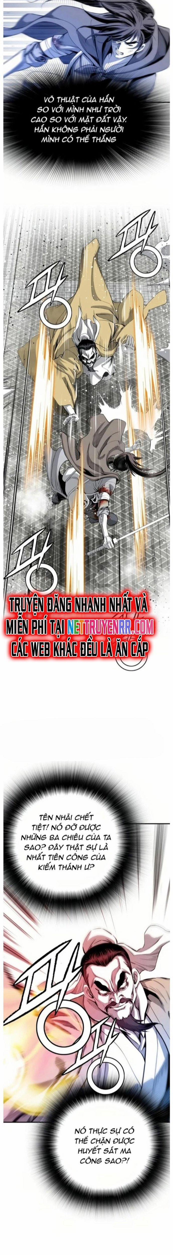 Đăng Thiên Lộ 51 trang 18