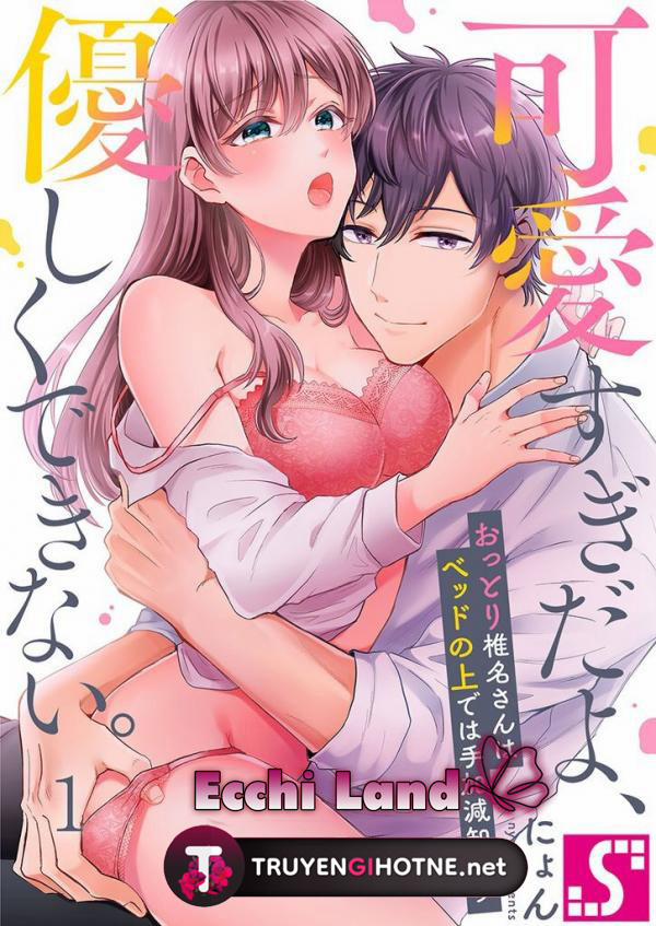 Đáng Yêu Đến Mức Không Thể Nhẹ Nhàng Được 1.1 trang 2