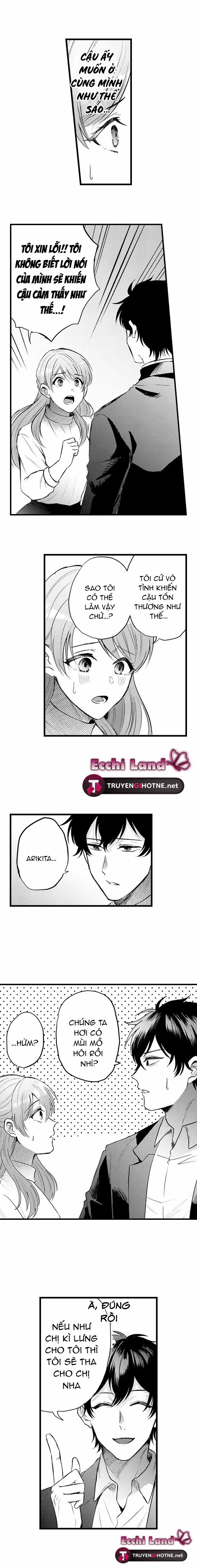 Đáng Yêu Đến Mức Không Thể Nhẹ Nhàng Được 8.2 trang 2