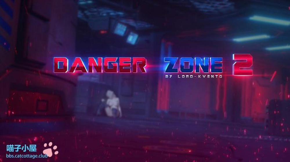 Danger Zone 2 END trang 0