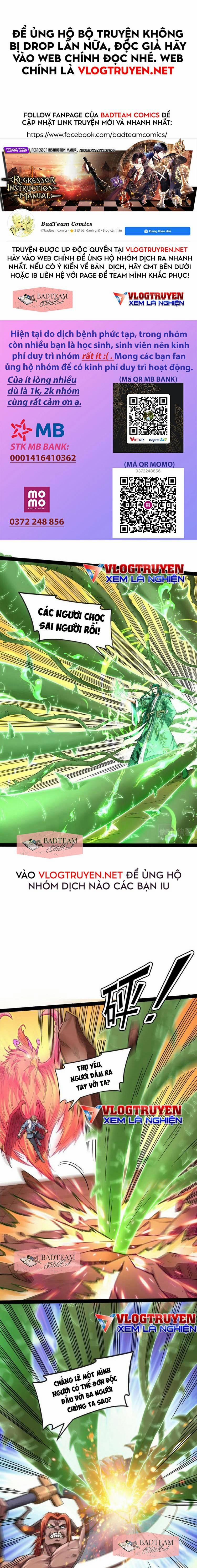 Đánh Bại Chư Thiên 13 trang 0