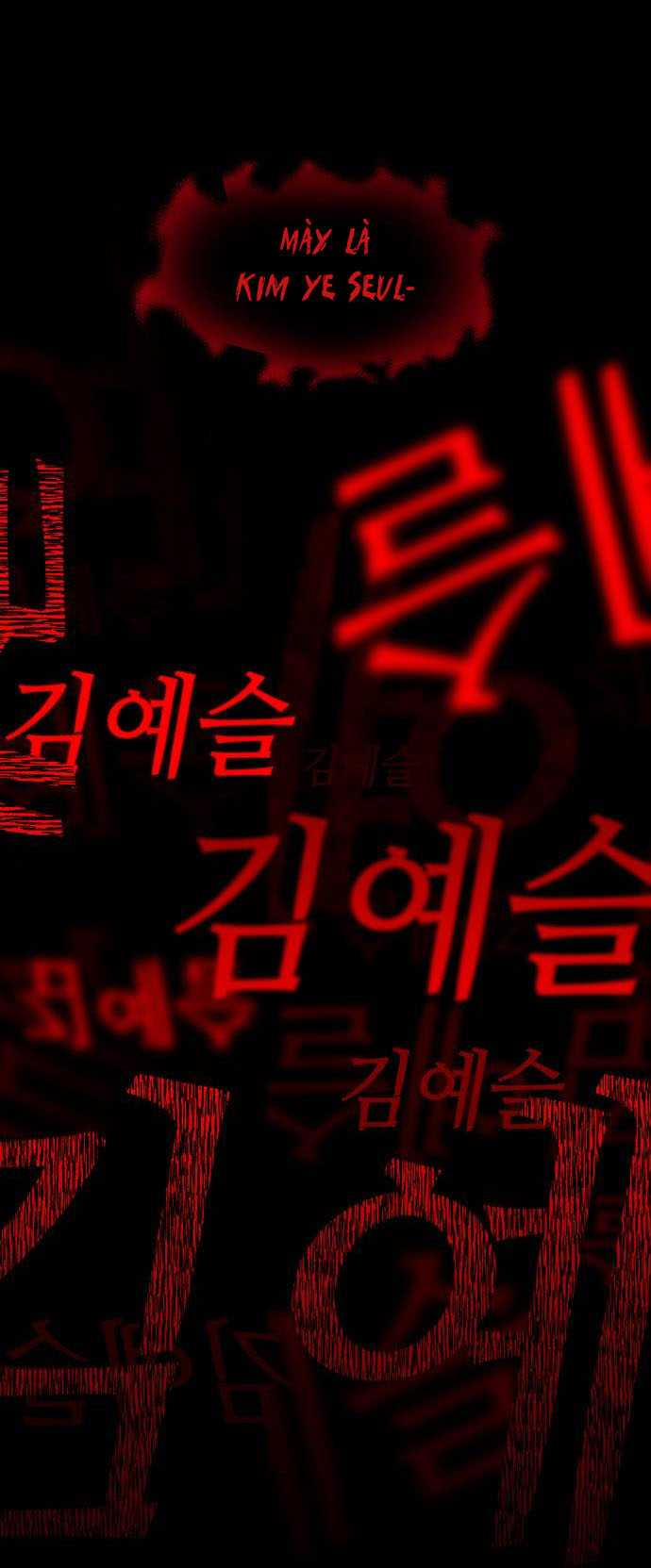 Đánh Cắp So Hee 1.1 trang 12