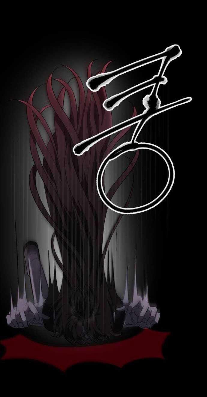 Đánh Cắp So Hee 1.1 trang 3