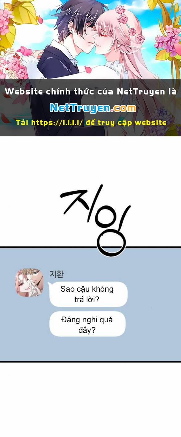 Đánh Cắp So Hee 11.1 trang 0