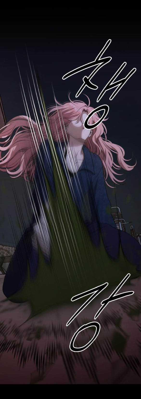 Đánh Cắp So Hee 12.1 trang 17