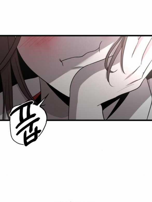 Đánh Cắp So Hee 12.2 trang 32