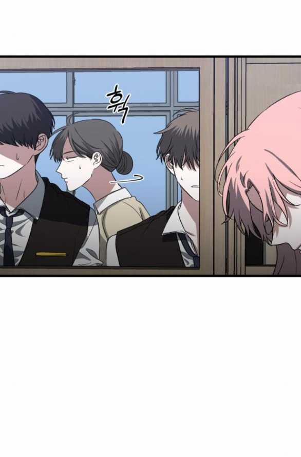 Đánh Cắp So Hee 3.2 trang 21