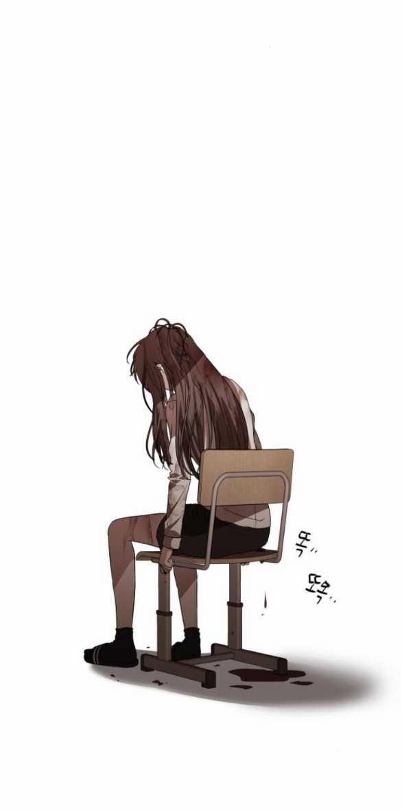 Đánh Cắp So Hee 3.2 trang 23