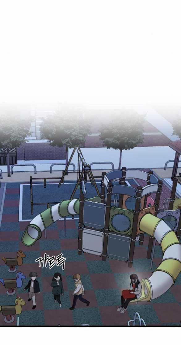 Đánh Cắp So Hee 4.2 trang 2