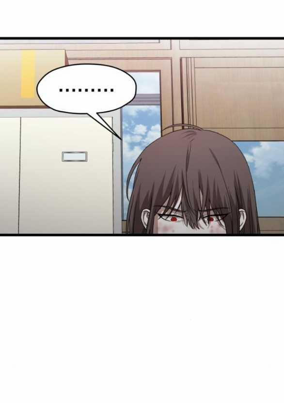 Đánh Cắp So Hee 6.2 trang 2