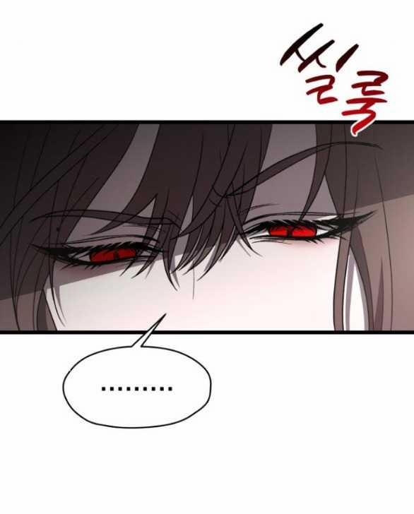 Đánh Cắp So Hee 8.1 trang 10