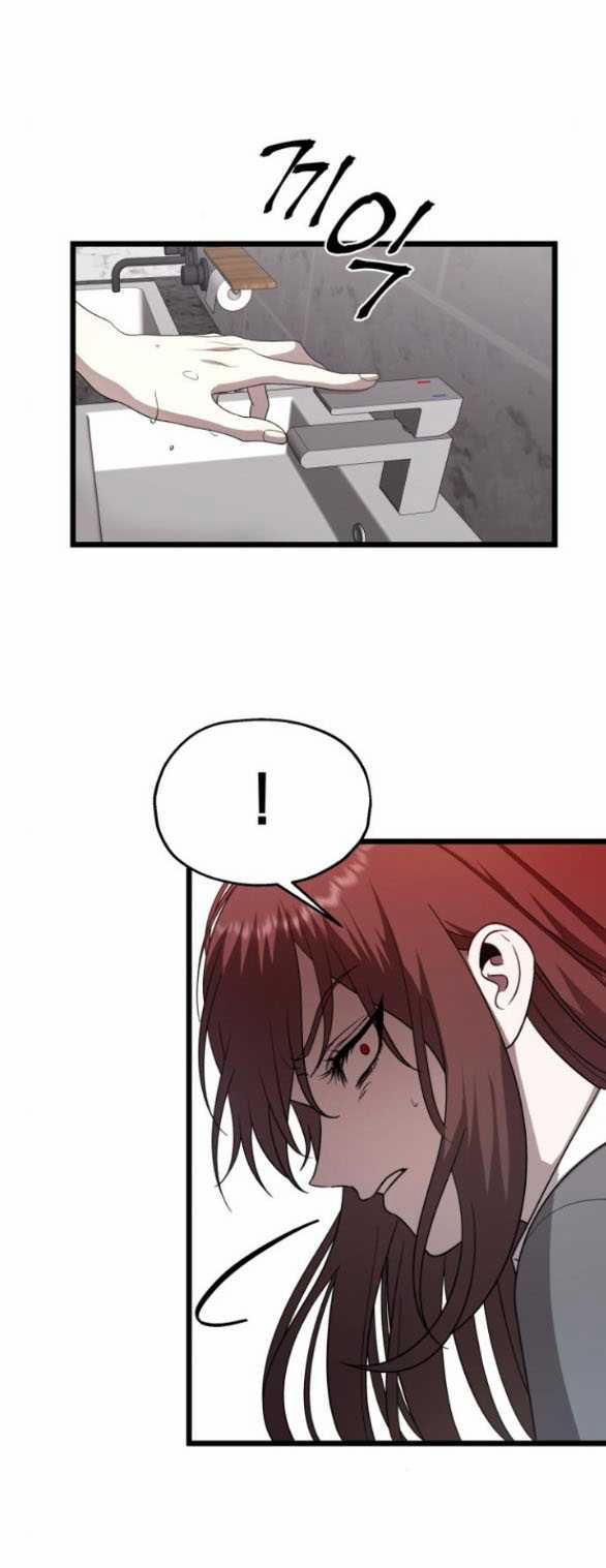 Đánh Cắp So Hee 8.1 trang 25