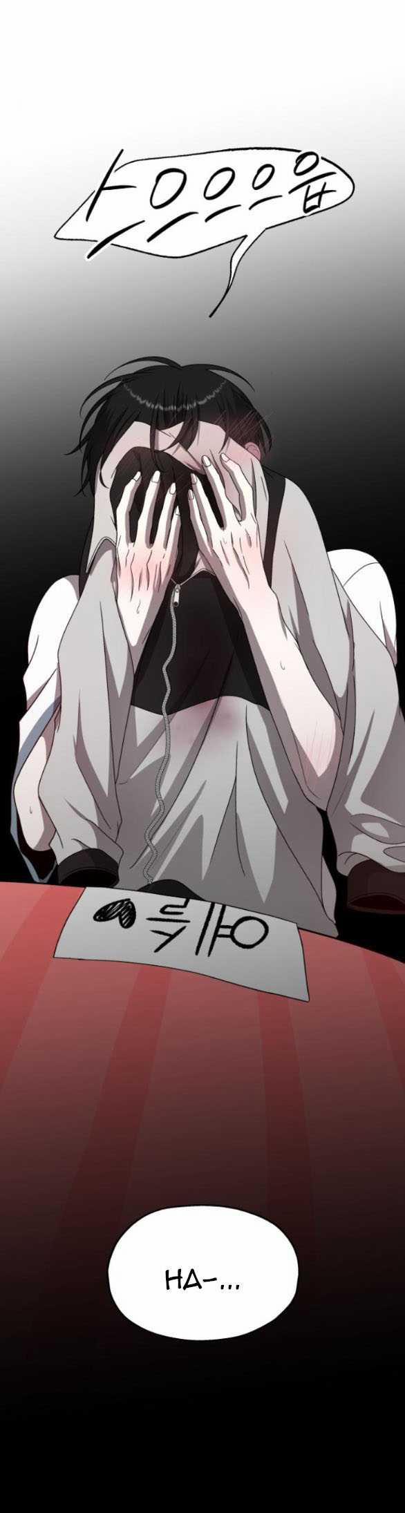 Đánh Cắp So Hee 8.2 trang 16