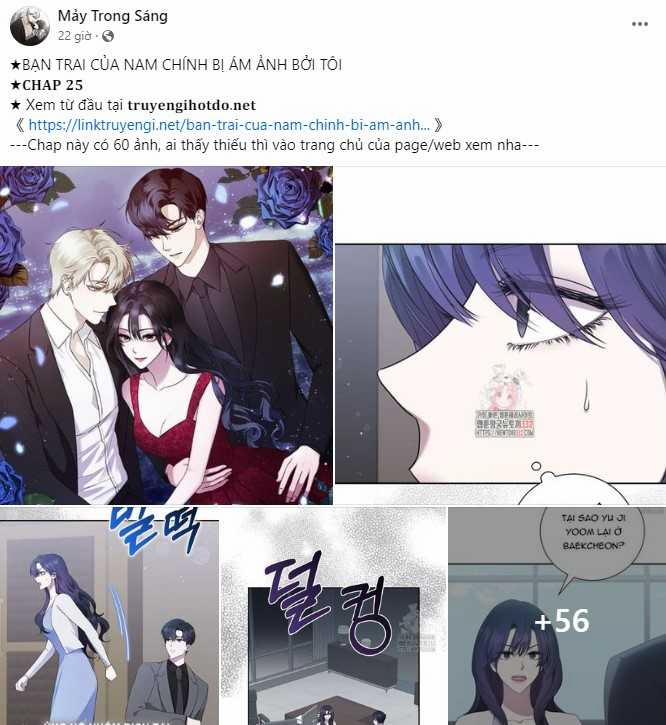 Đánh Cắp So Hee 9.1 trang 44