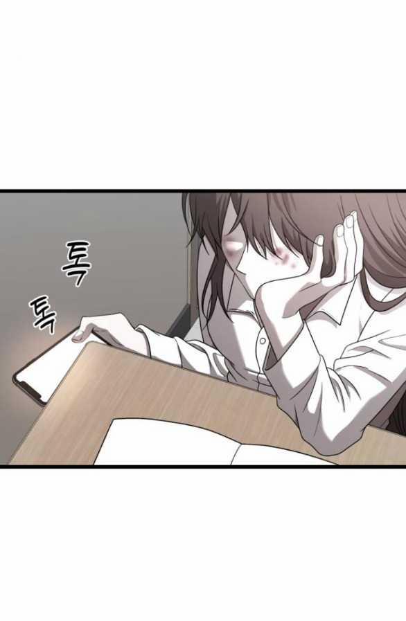 Đánh Cắp So Hee 9.2 trang 4