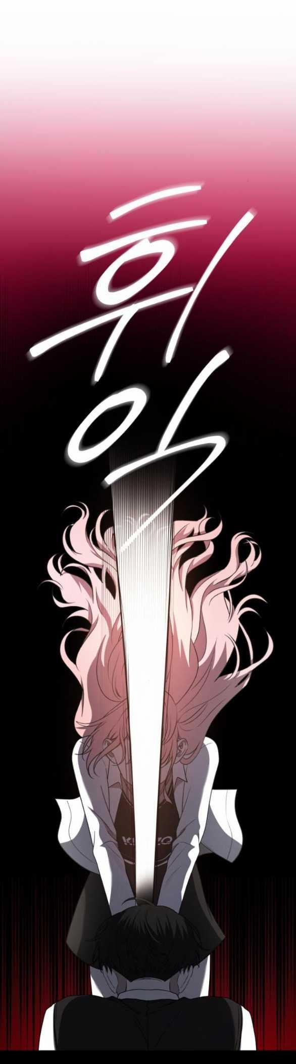 Đánh Cắp So Hee 9.2 trang 7