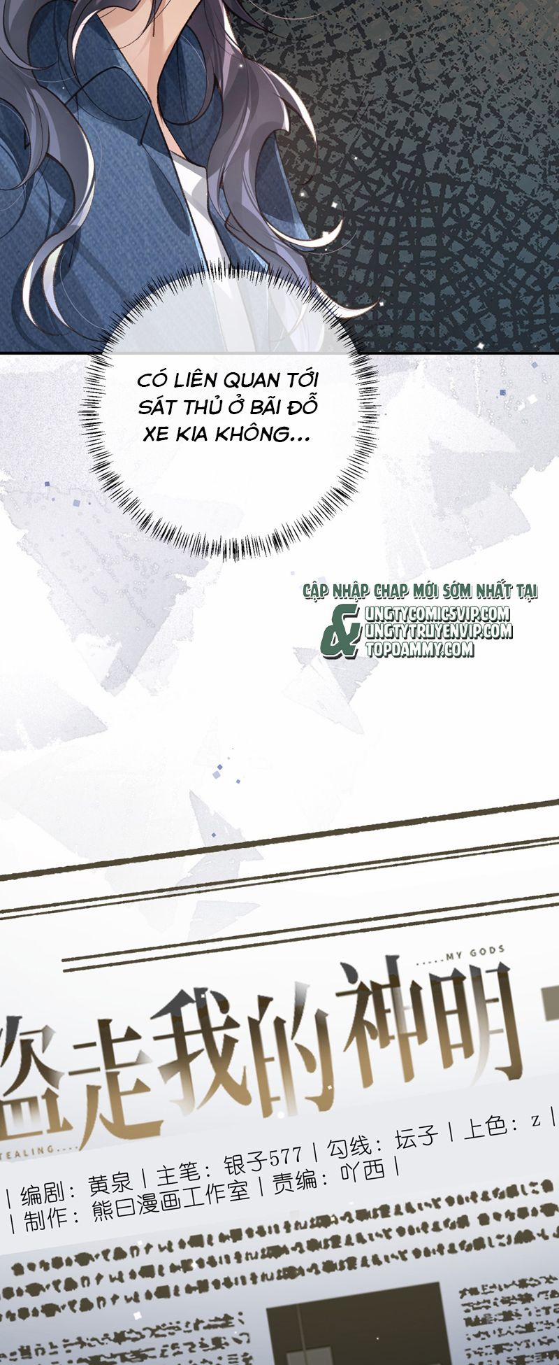 Đánh Cắp Thần Minh Của Tôi 16 trang 20