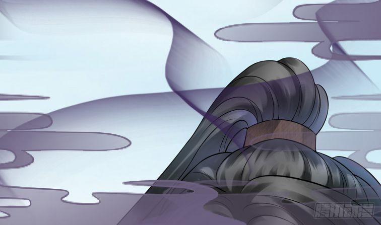 Đánh Chết Cũng Không Làm Sư Tôn 10.5 trang 17