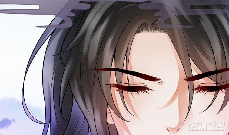 Đánh Chết Cũng Không Làm Sư Tôn 10.5 trang 18