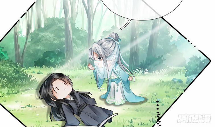 Đánh Chết Cũng Không Làm Sư Tôn 10.5 trang 24