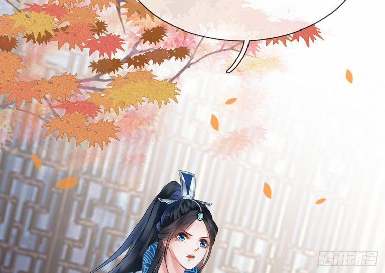 Đánh Chết Cũng Không Làm Sư Tôn 10.5 trang 3